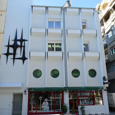 Sidus Condos Weria Zewnętrze zdjęcie